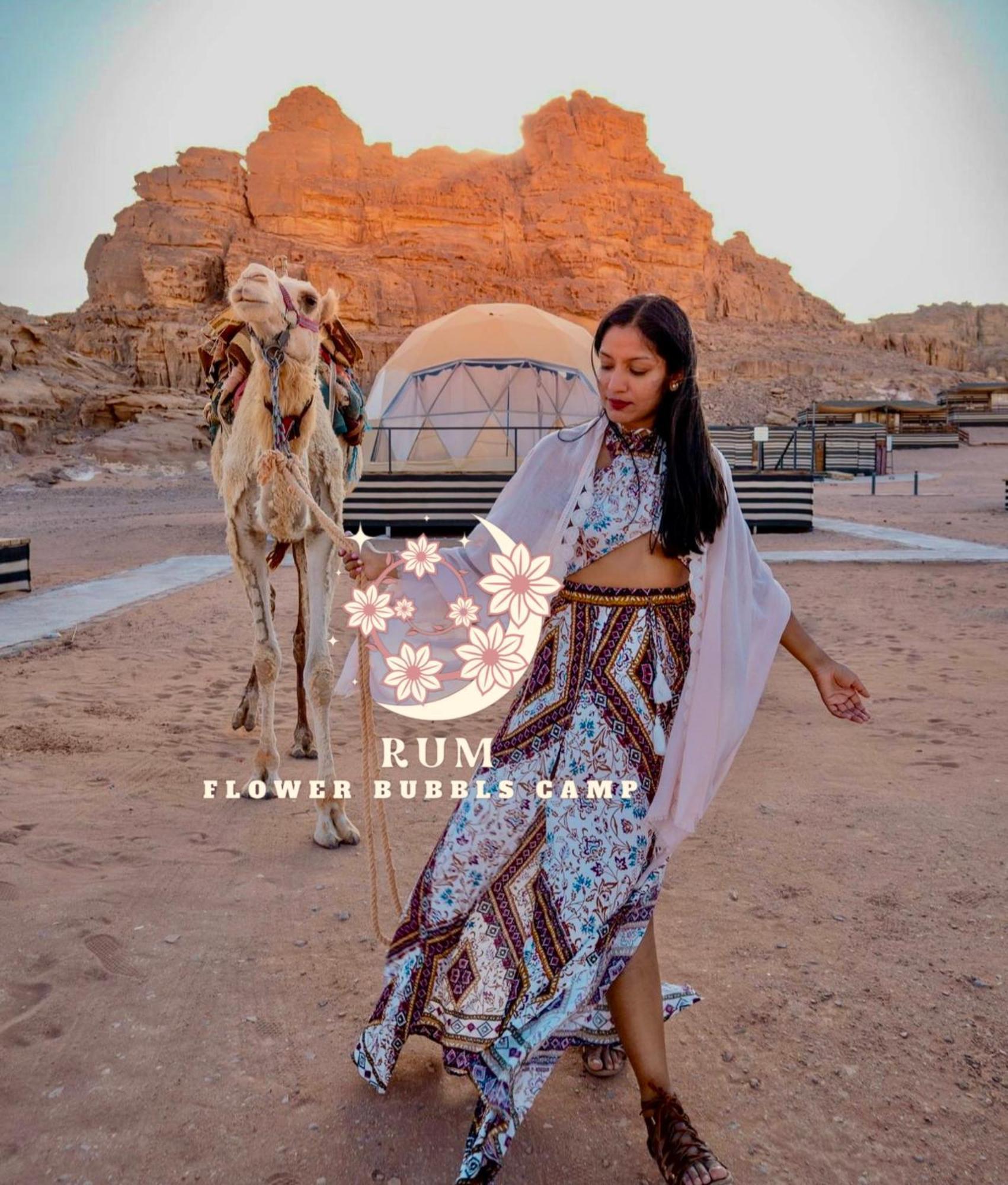 Rum Flower Bubbles Luxury Camp Wadi Rum Exterior photo