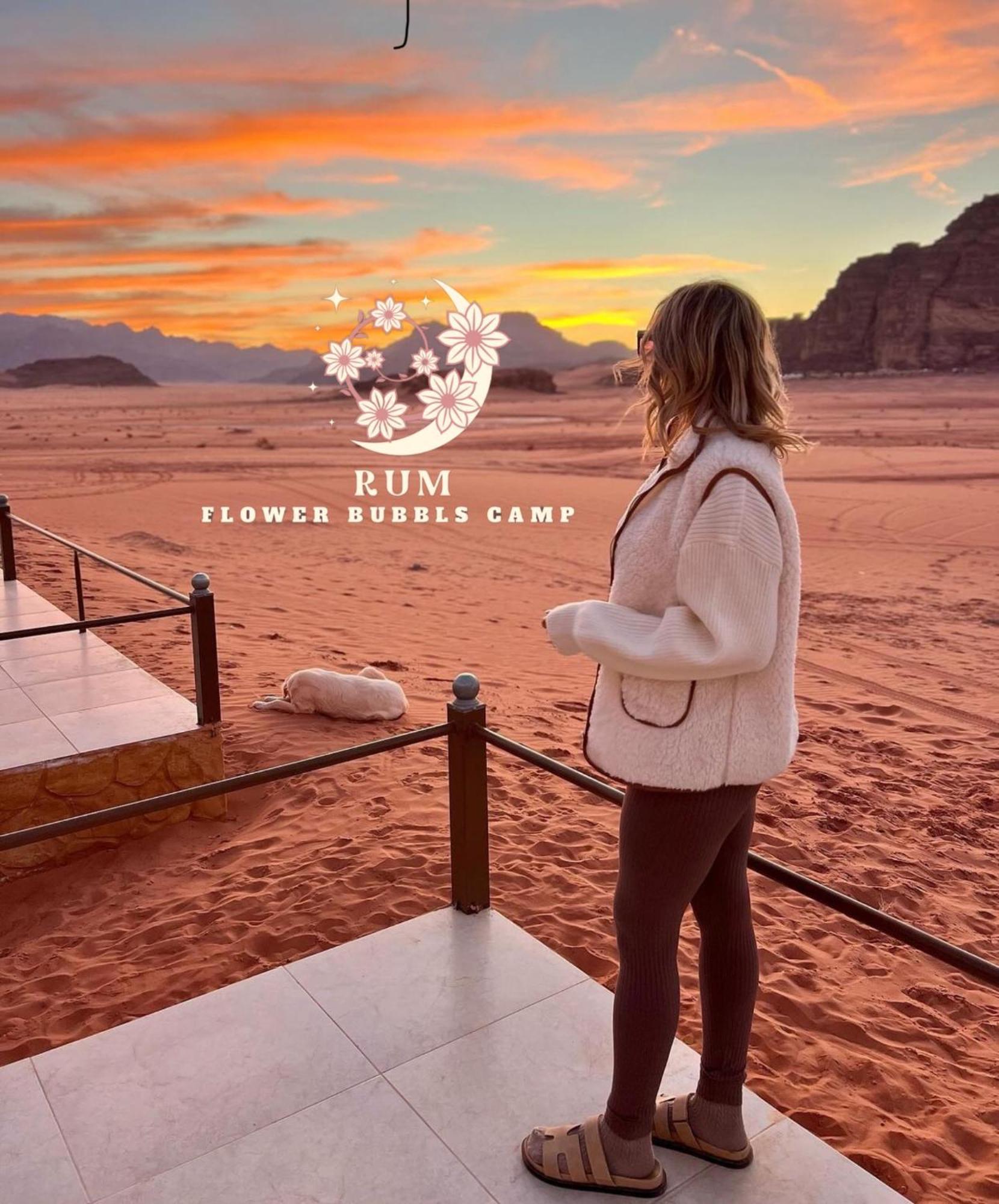 Rum Flower Bubbles Luxury Camp Wadi Rum Exterior photo