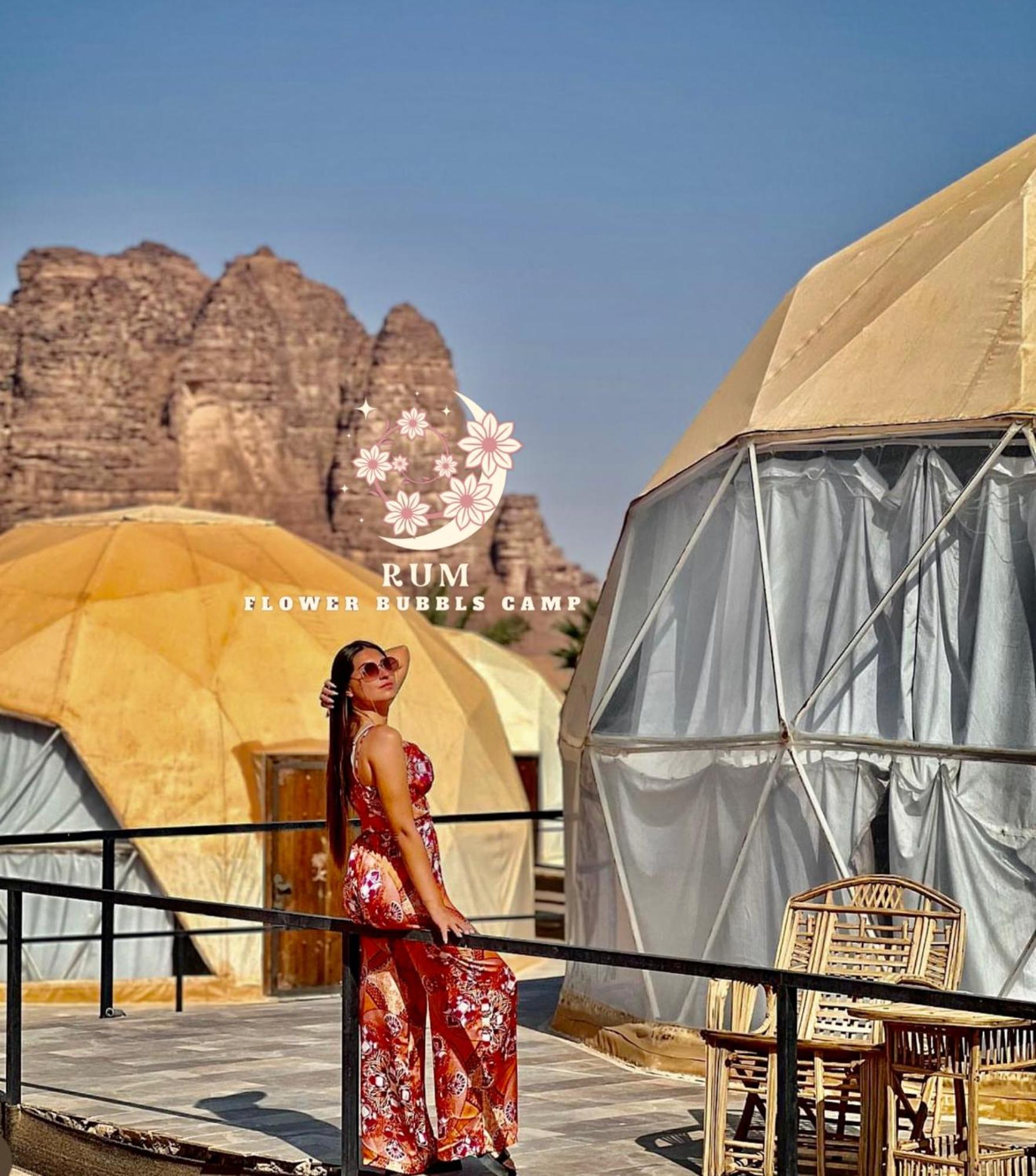 Rum Flower Bubbles Luxury Camp Wadi Rum Exterior photo